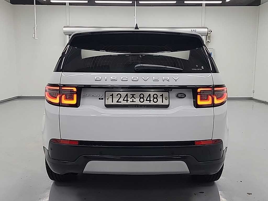 Land Rover Discovery Sports - Vista 3