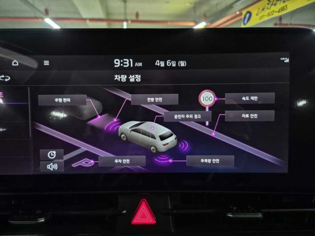 KIA Sportage 2022 - Importación desde Corea - HF Imports Iquique - Foto 20