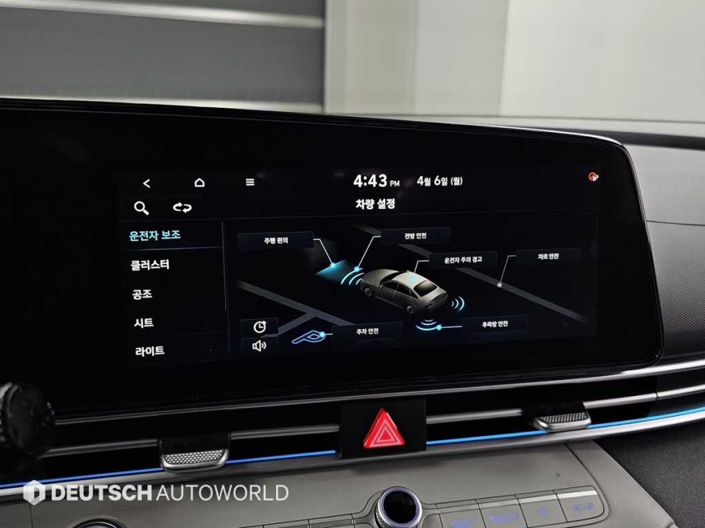 HYUNDAI Avante 2021 - Importación desde Corea - HF Imports Iquique - Foto 17