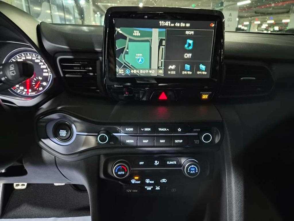 HYUNDAI Veloster 2020 Blanco - Importación desde Corea - HF Imports Iquique - Foto 13