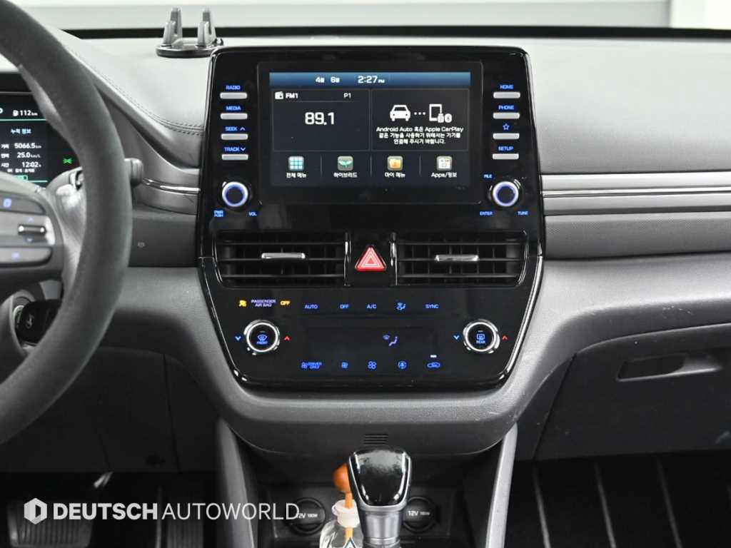 HYUNDAI Ioniq 2020 Gris - Importación desde Corea - HF Imports Iquique - Foto 14