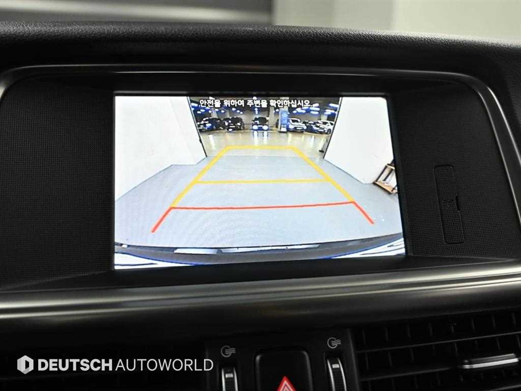 KIA K5 2016 Azul - Importación desde Corea - HF Imports Iquique - Foto 15