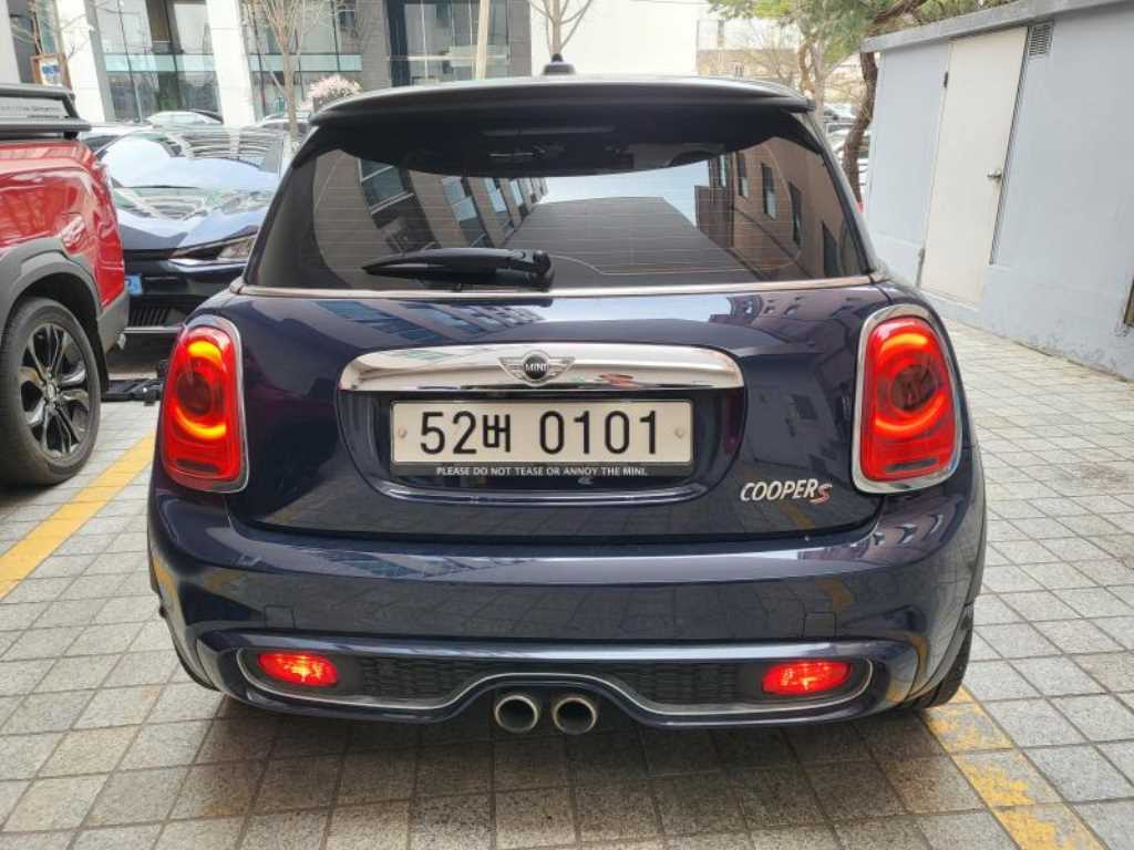 Mini Cooper - Vista 2
