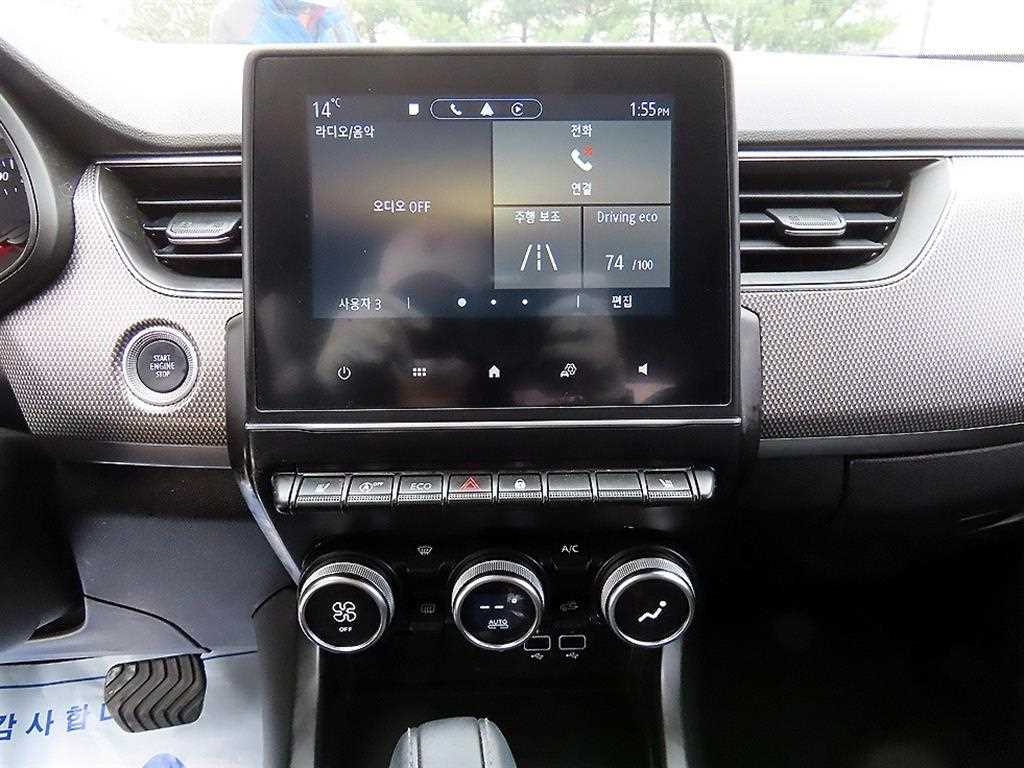 SAMSUNG XM3 2023 Blanco - Importación desde Corea - HF Imports Iquique - Foto 13