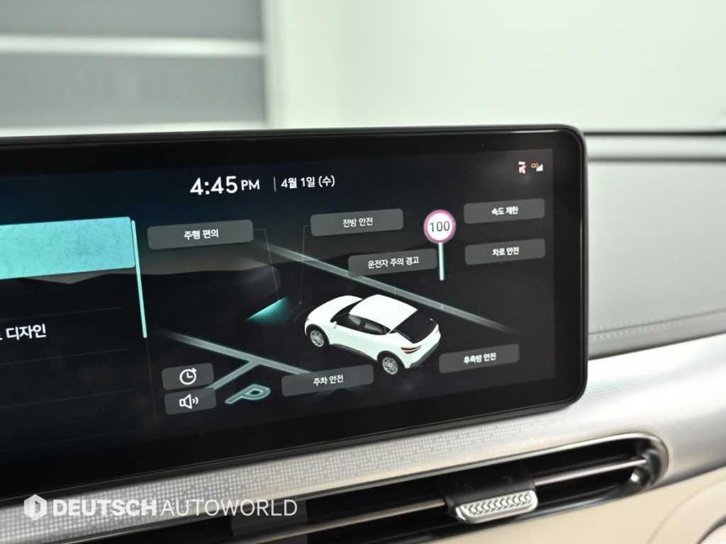 Genesis GV60 2023 Blanco - Importación desde Corea - HF Imports Iquique - Foto 17