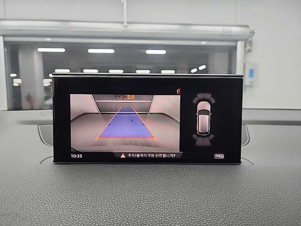 Audi Q7 2019 Blanco - Importación desde Corea - HF Imports Iquique - Foto 16