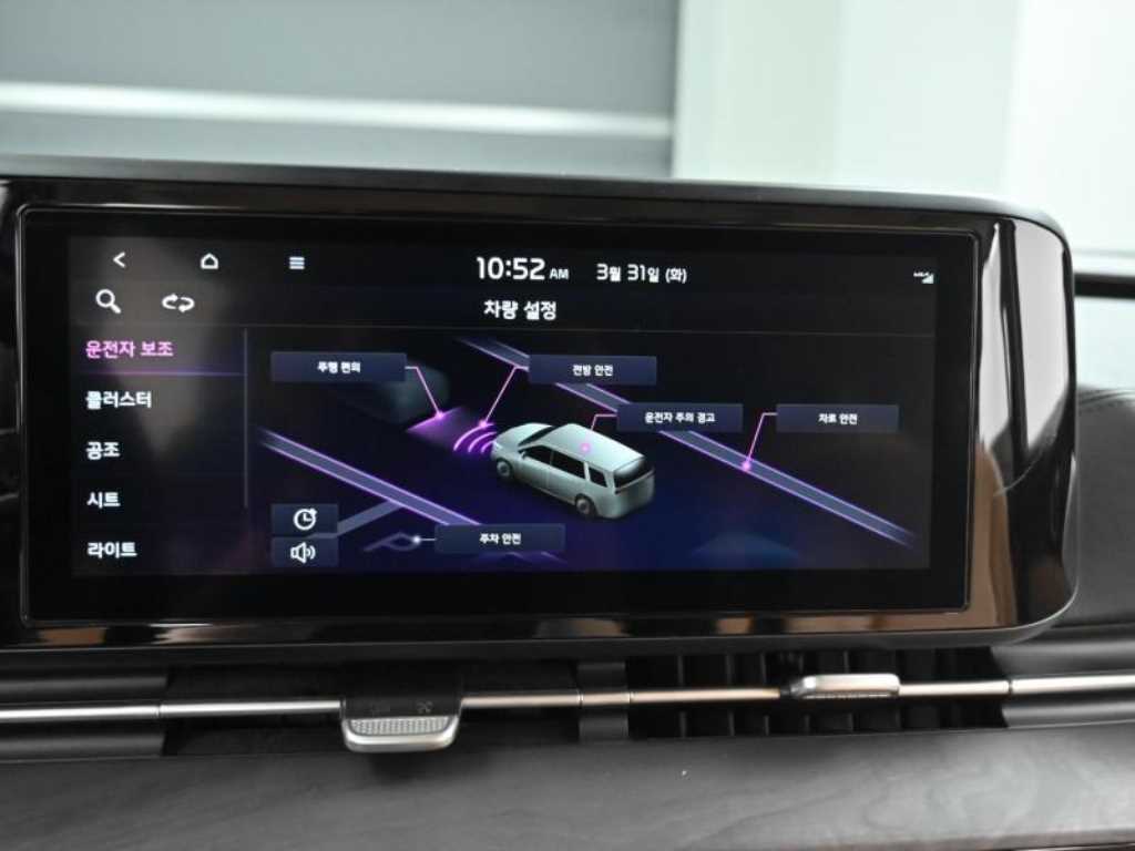 KIA Carnival 2023 Blanco - Importación desde Corea - HF Imports Iquique - Foto 17