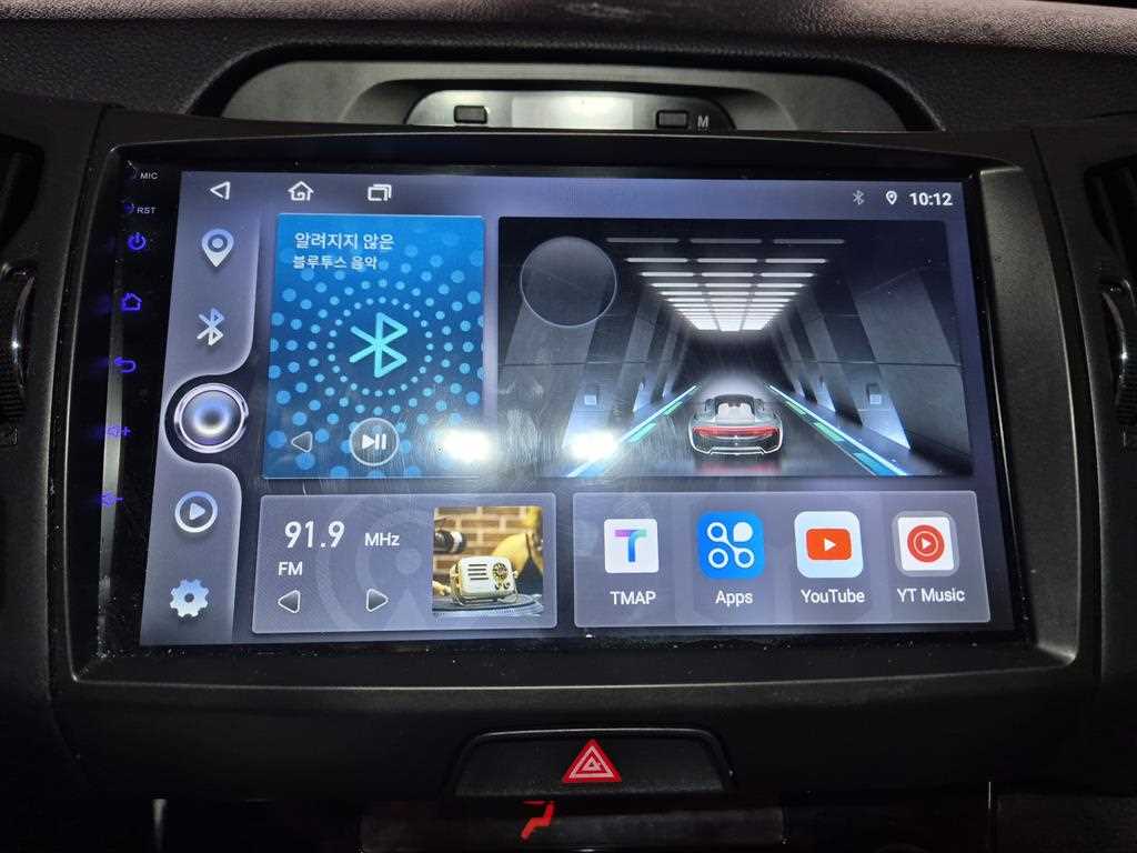 KIA Sportage - Vista 9