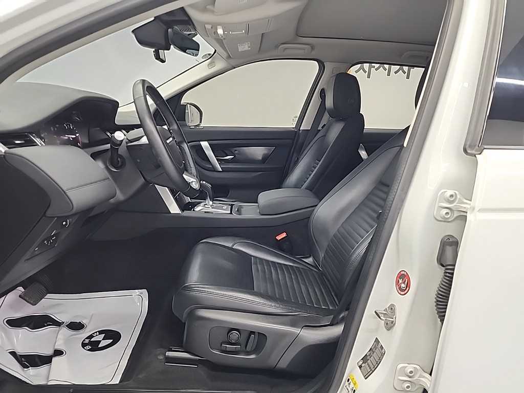 Land Rover Discovery Sports - Vista 11