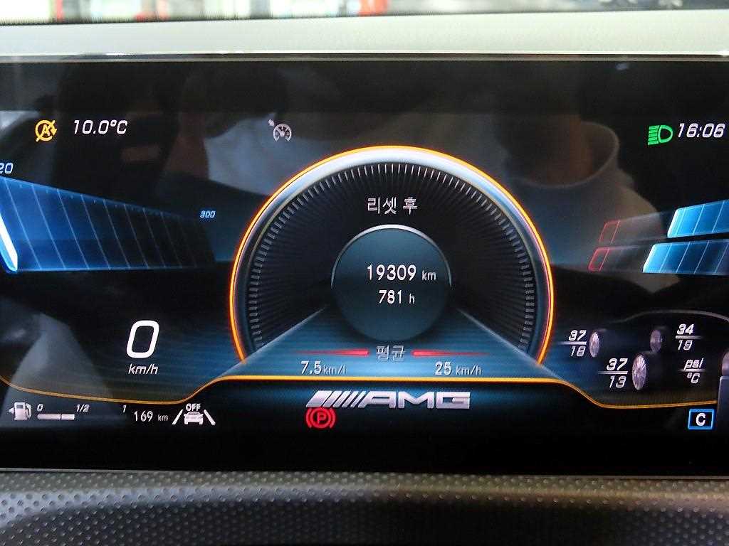 Mercedes Benz A Class - Vista 9