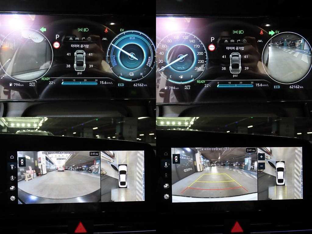 HYUNDAI Avante 2024 Blanco - Importación desde Corea - HF Imports Iquique - Foto 17