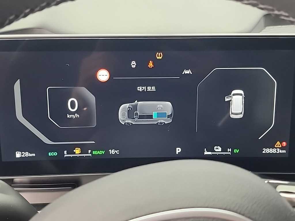 KIA Carnival - Vista 7