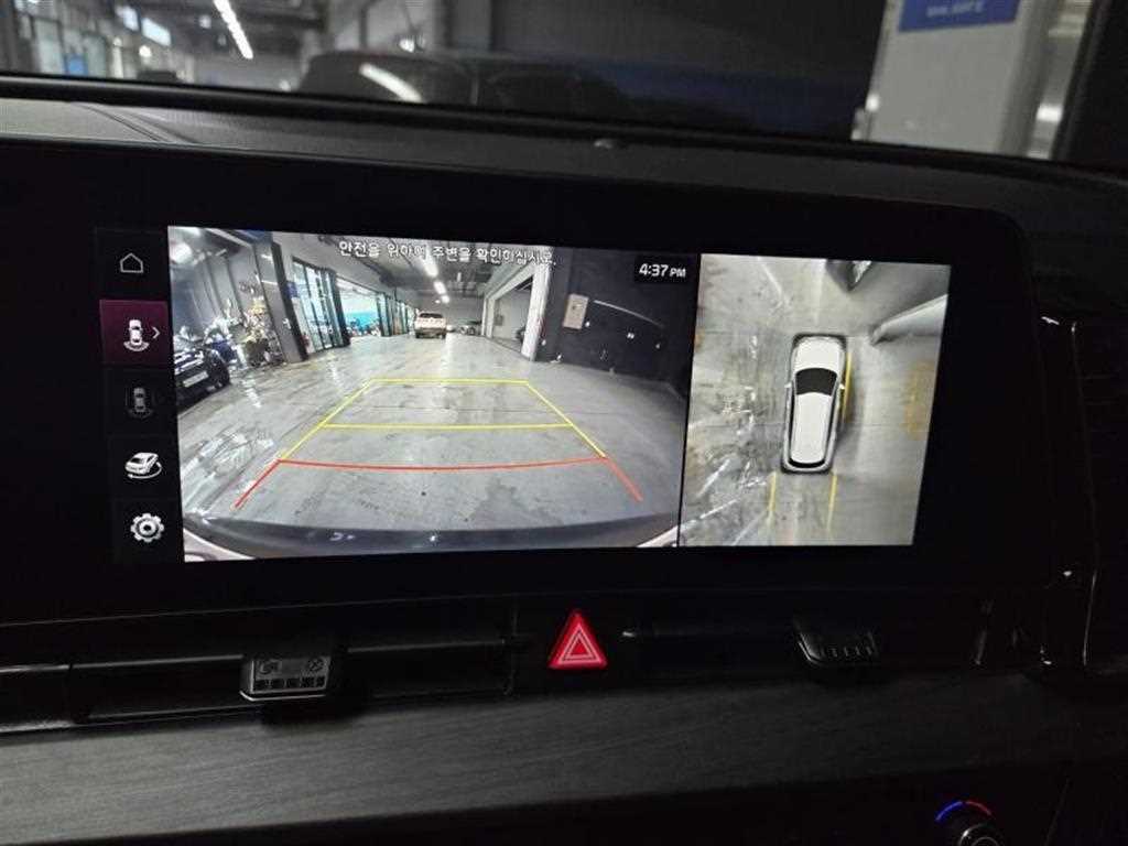 KIA Sportage 2023 Blanco - Importación desde Corea - HF Imports Iquique - Foto 14