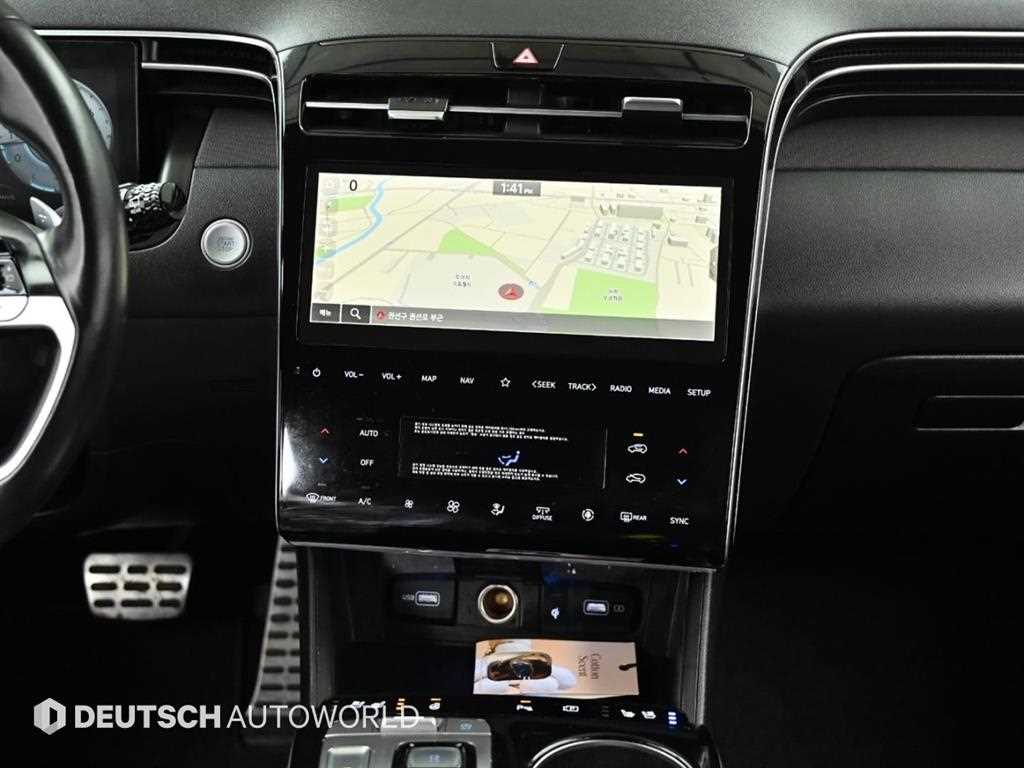 HYUNDAI Tucson 2021 Blanco - Importación desde Corea - HF Imports Iquique - Foto 14