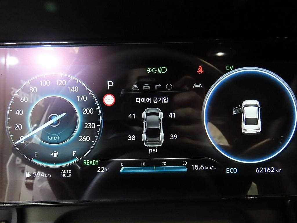 HYUNDAI Avante - Vista 9