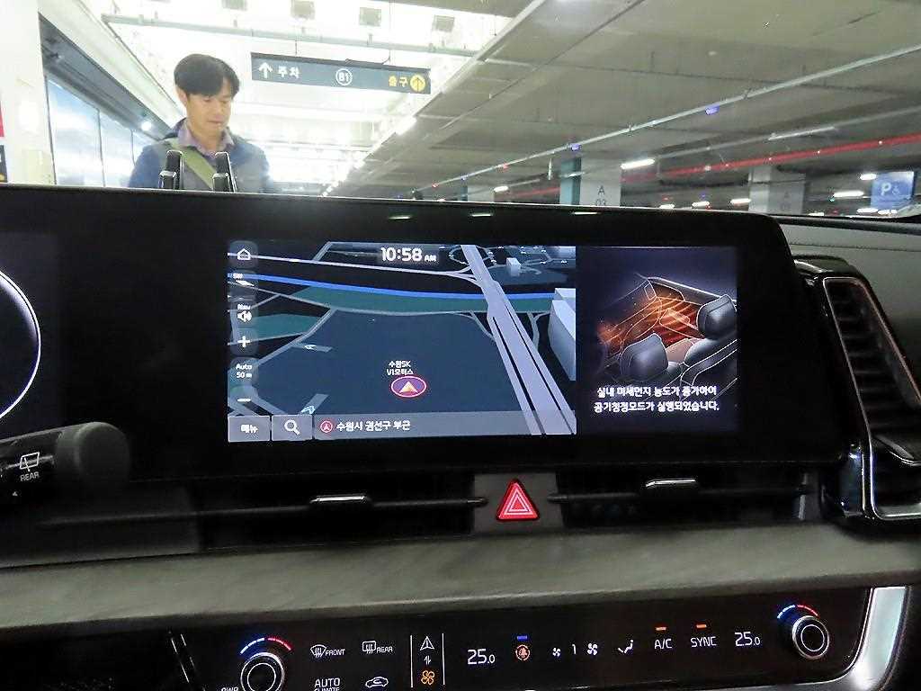 KIA Sportage 2022 Blanco - Importación desde Corea - HF Imports Iquique - Foto 13