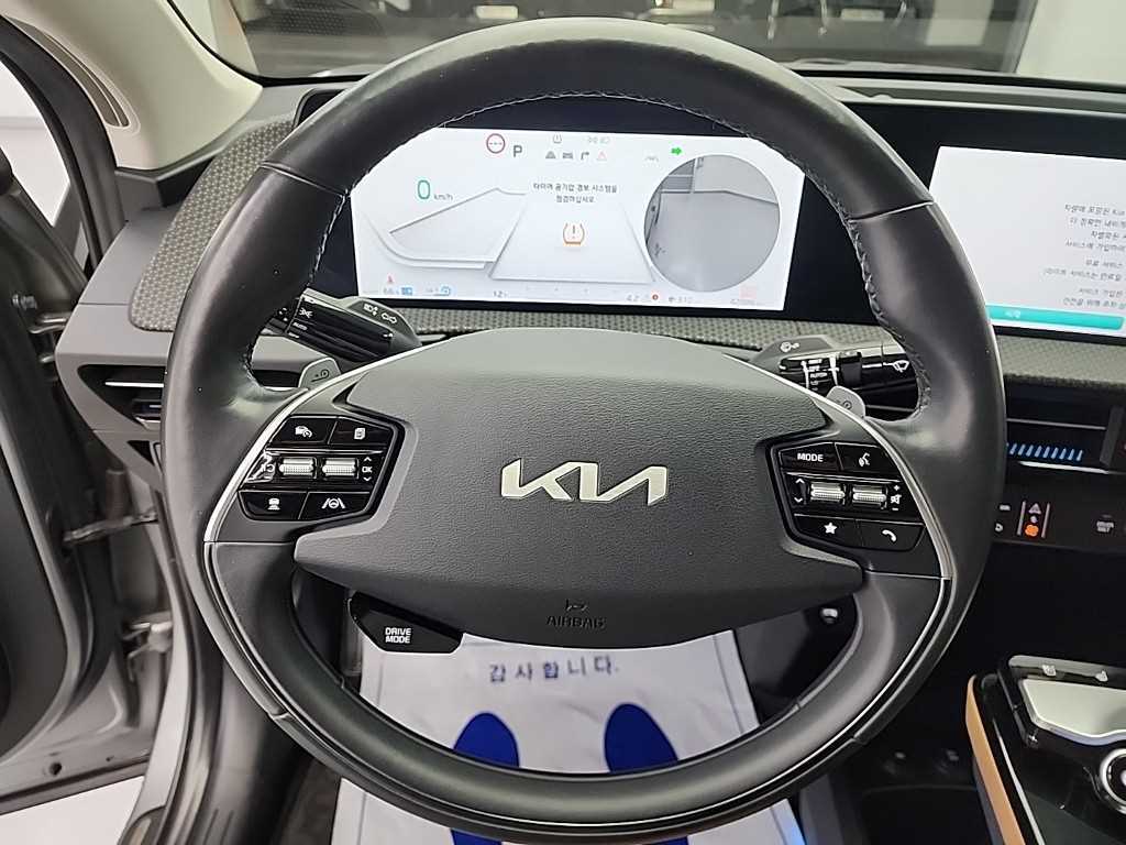 KIA EV6 - Vista 9