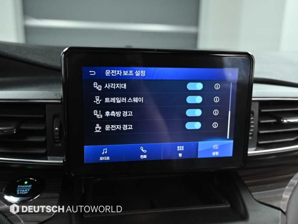 Ford Explorer 2020 Blanco - Importación desde Corea - HF Imports Iquique - Foto 17