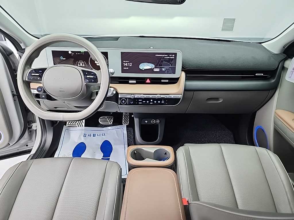 HYUNDAI Ioniq 5 - Vista 7