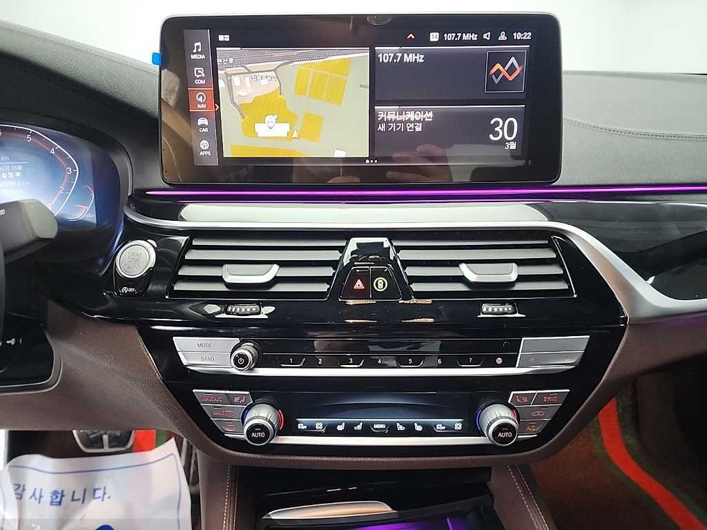 BMW 5 Series - Vista 10