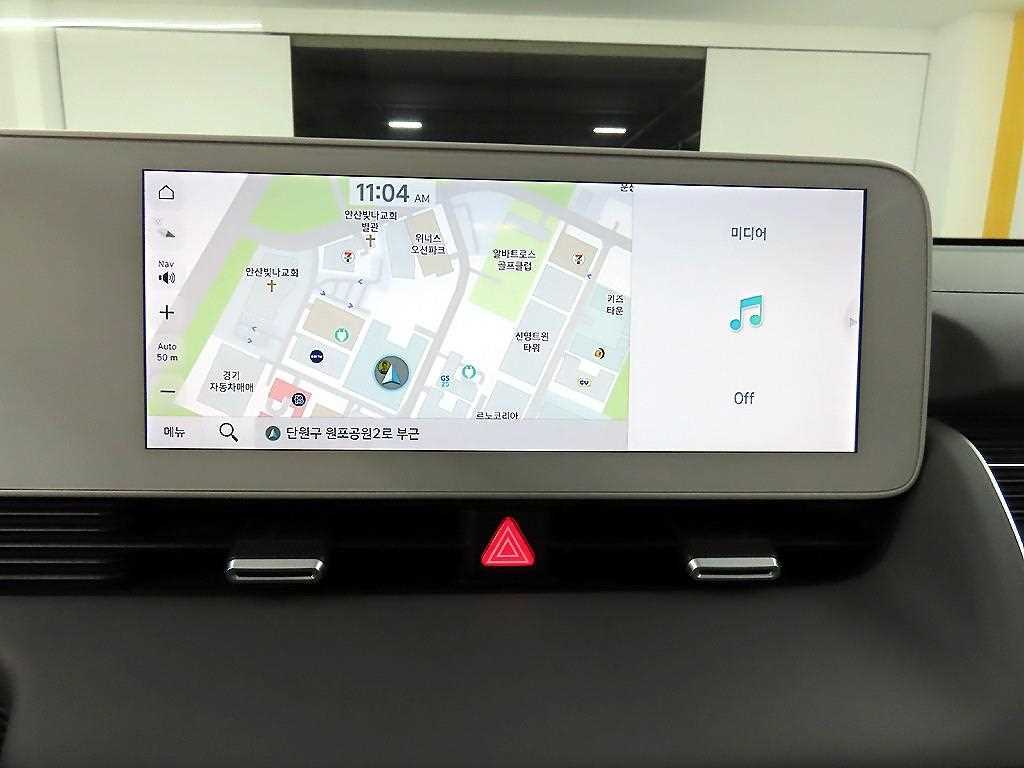 HYUNDAI Ioniq 5 2024 Blanco - Importación desde Corea - HF Imports Iquique - Foto 13