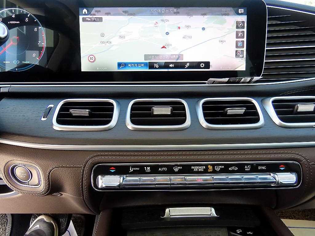 Mercedes Benz GLE Class 2023 Blanco - Importación desde Corea - HF Imports Iquique - Foto 13