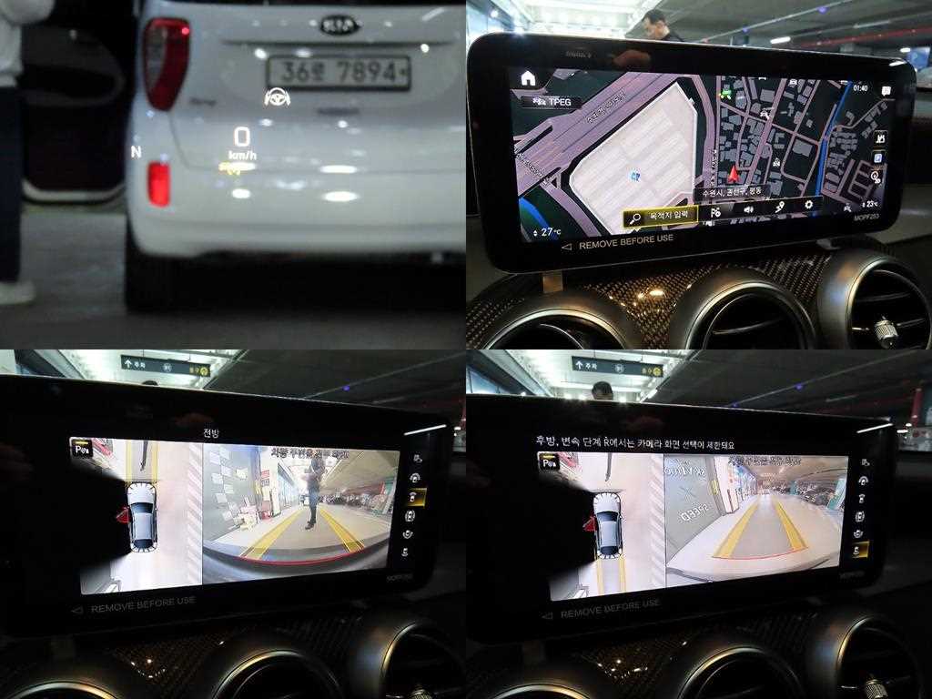 Mercedes Benz GLC Class 2023 Negro - Importación desde Corea - HF Imports Iquique - Foto 18