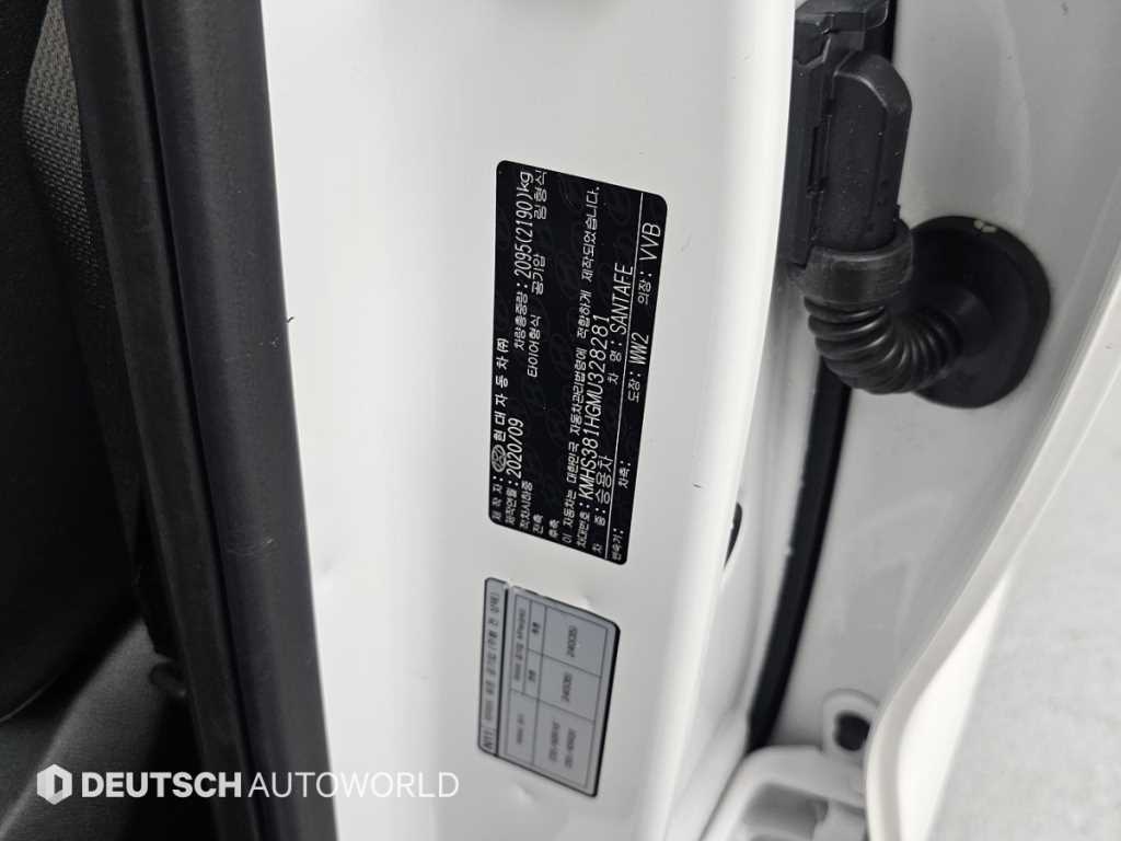 HYUNDAI Santa Fe 2021 Blanco - Importación desde Corea - HF Imports Iquique - Foto 20