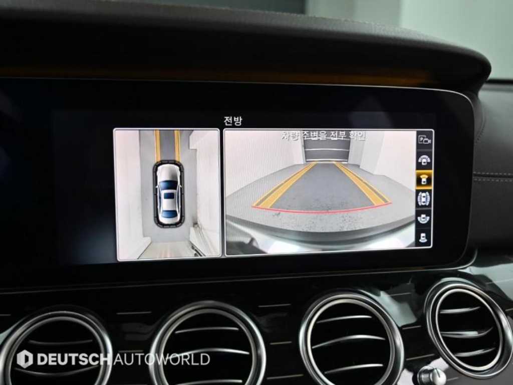 Mercedes Benz E class 2018 Blanco - Importación desde Corea - HF Imports Iquique - Foto 15