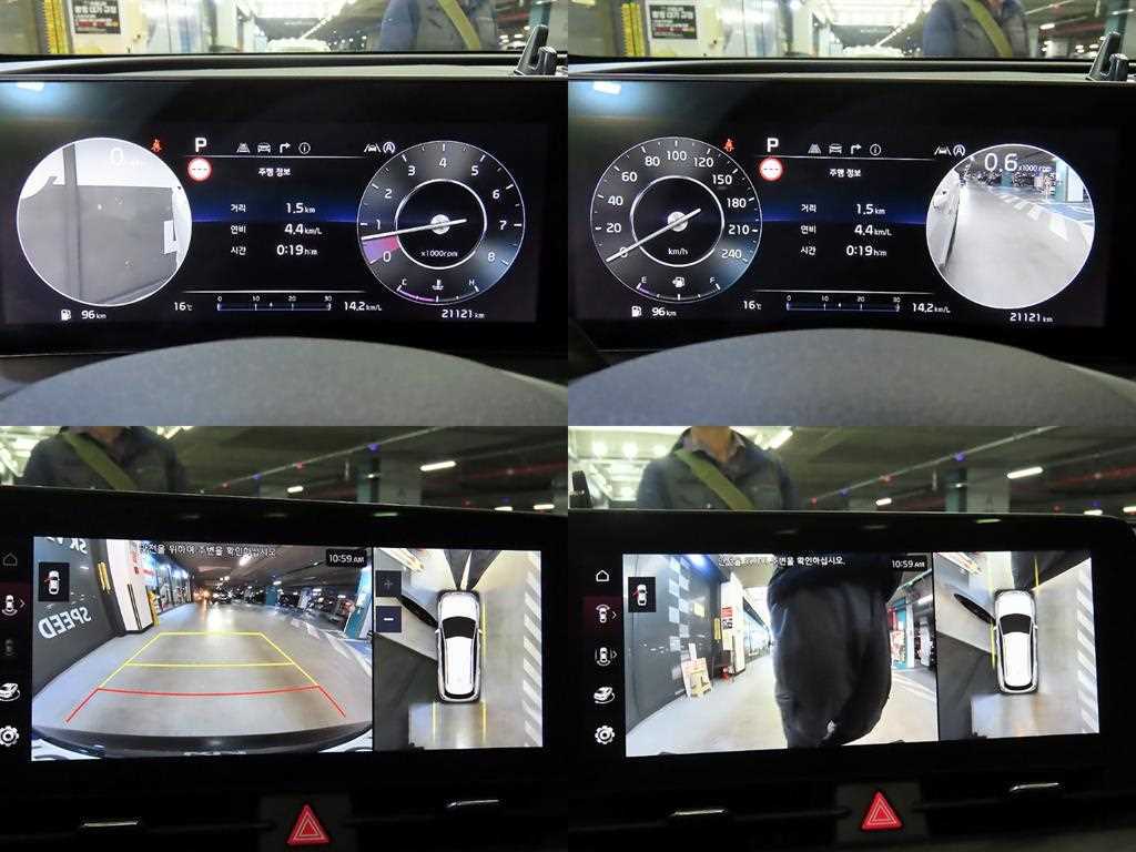 KIA Sportage 2022 Blanco - Importación desde Corea - HF Imports Iquique - Foto 17