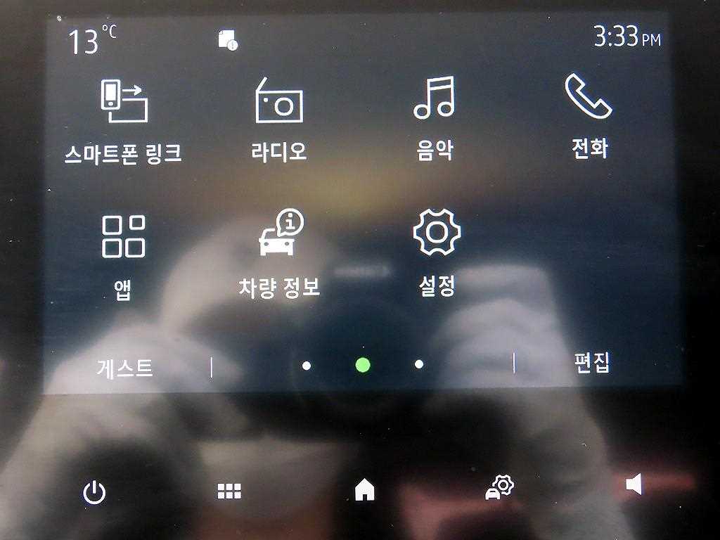 SAMSUNG XM3 2022 Blanco - Importación desde Corea - HF Imports Iquique - Foto 14