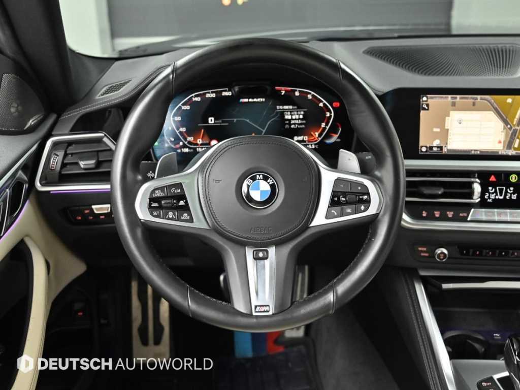 BMW 4 Series 2022 Negro - Importación desde Corea - HF Imports Iquique - Foto 13