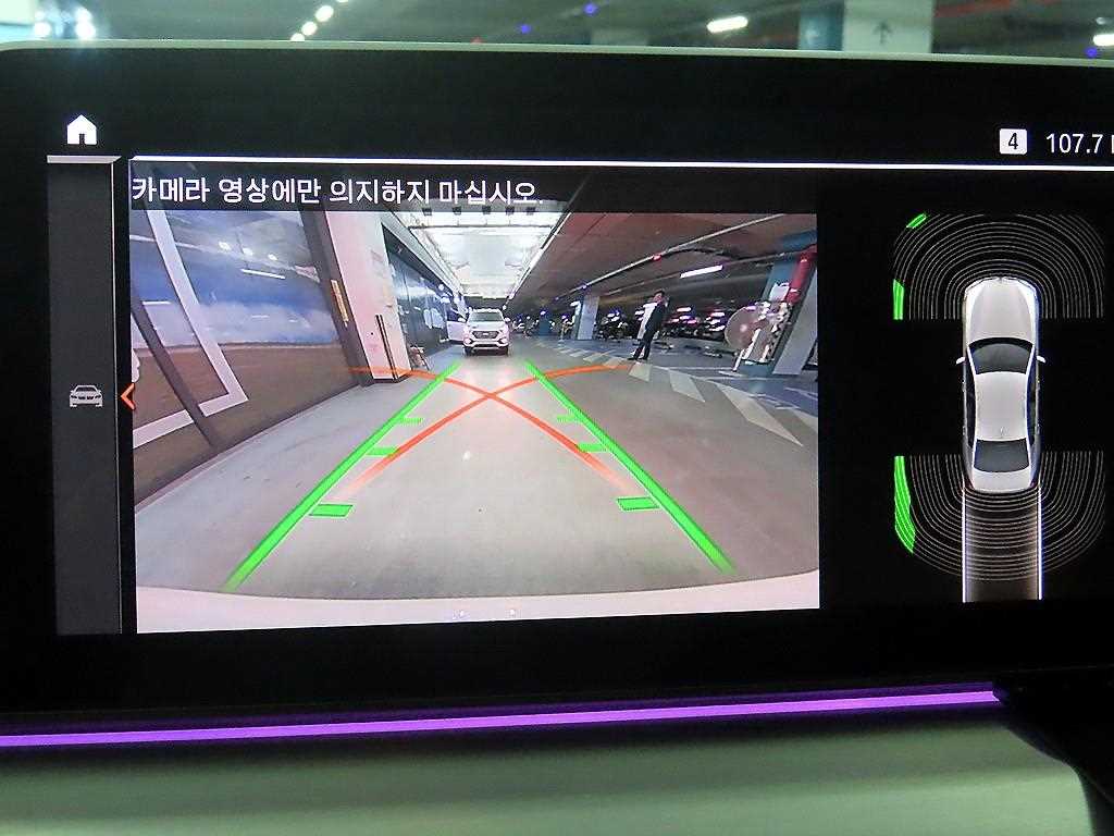 BMW 5 Series 2022 Blanco - Importación desde Corea - HF Imports Iquique - Foto 14