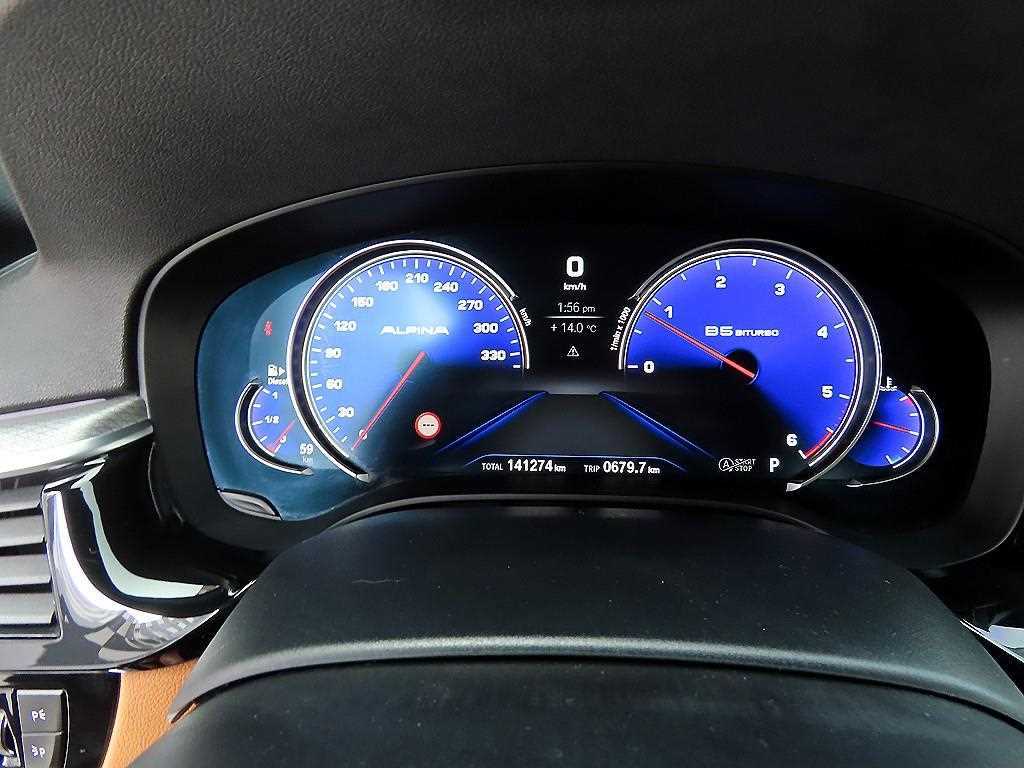 BMW 5 Series - Vista 9