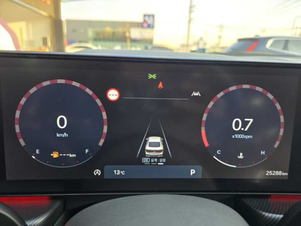 HYUNDAI Sonata 2024 Blanco - Importación desde Corea - HF Imports Iquique - Foto 13