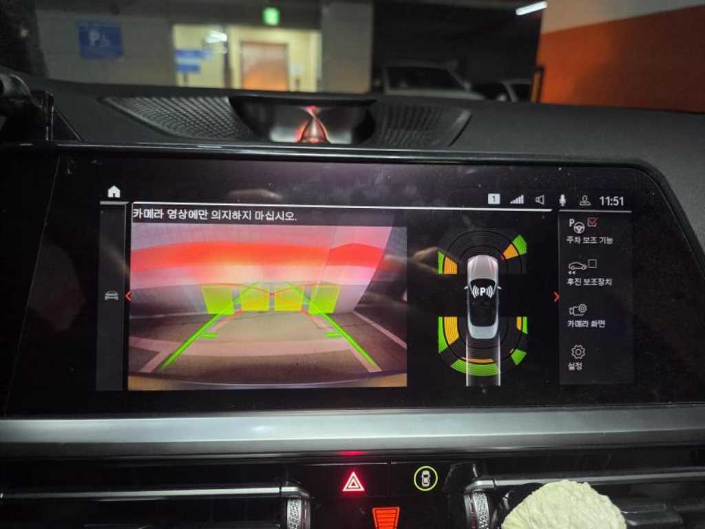 BMW 4 Series - Vista 8