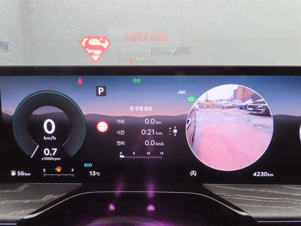 Genesis GV80 - Vista 11