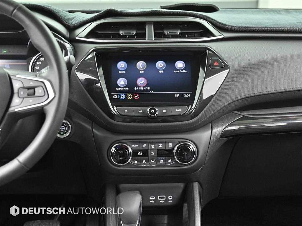 Chevrolet Trail Blazer 2023 Blanco - Importación desde Corea - HF Imports Iquique - Foto 14