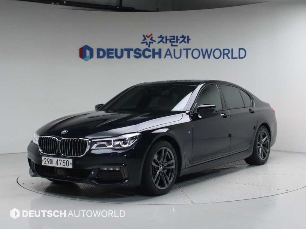 BMW 7 Series 2019 Negro - Importación desde Corea - HF Imports Iquique - Foto 1