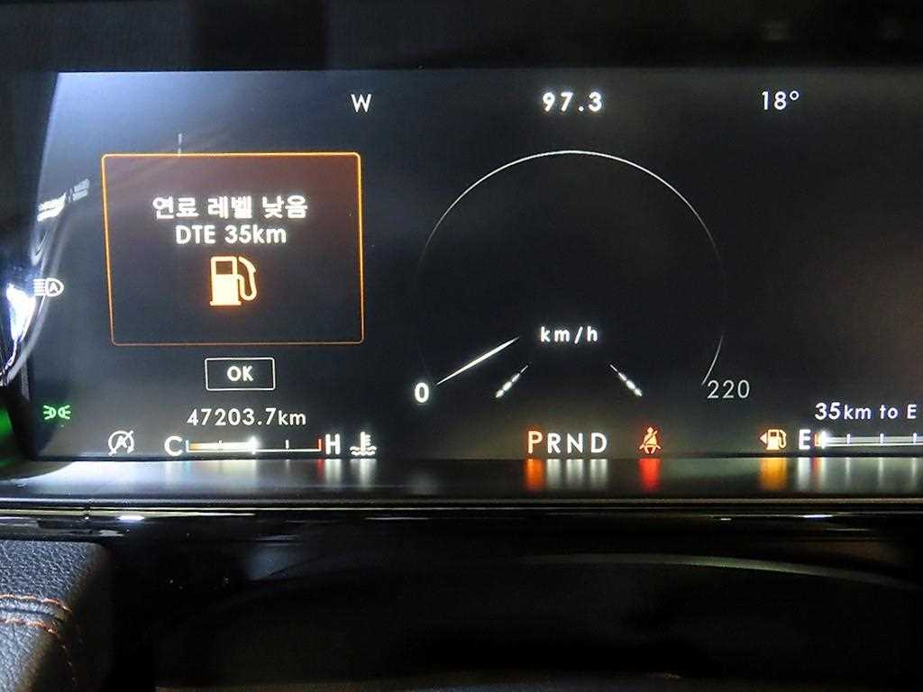 Lincoln Navigator - Vista 9