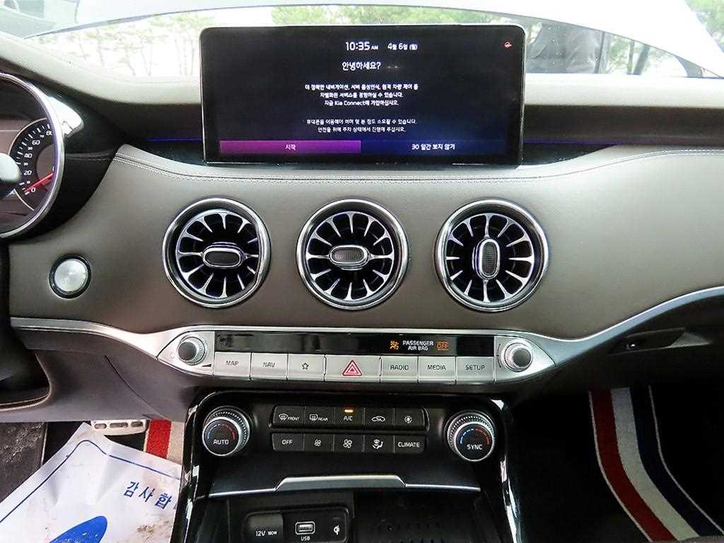 KIA Stinger 2021 Gris - Importación desde Corea - HF Imports Iquique - Foto 13