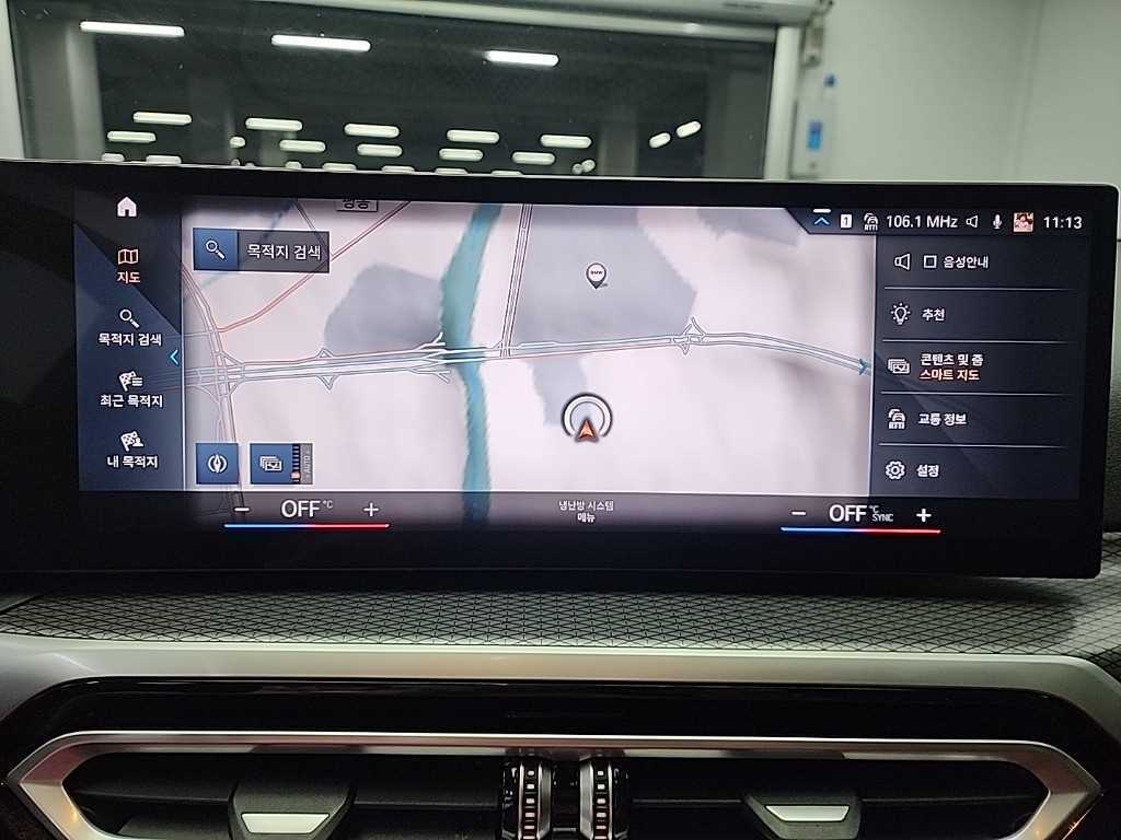 BMW 3 series 2024 Negro - Importación desde Corea - HF Imports Iquique - Foto 15