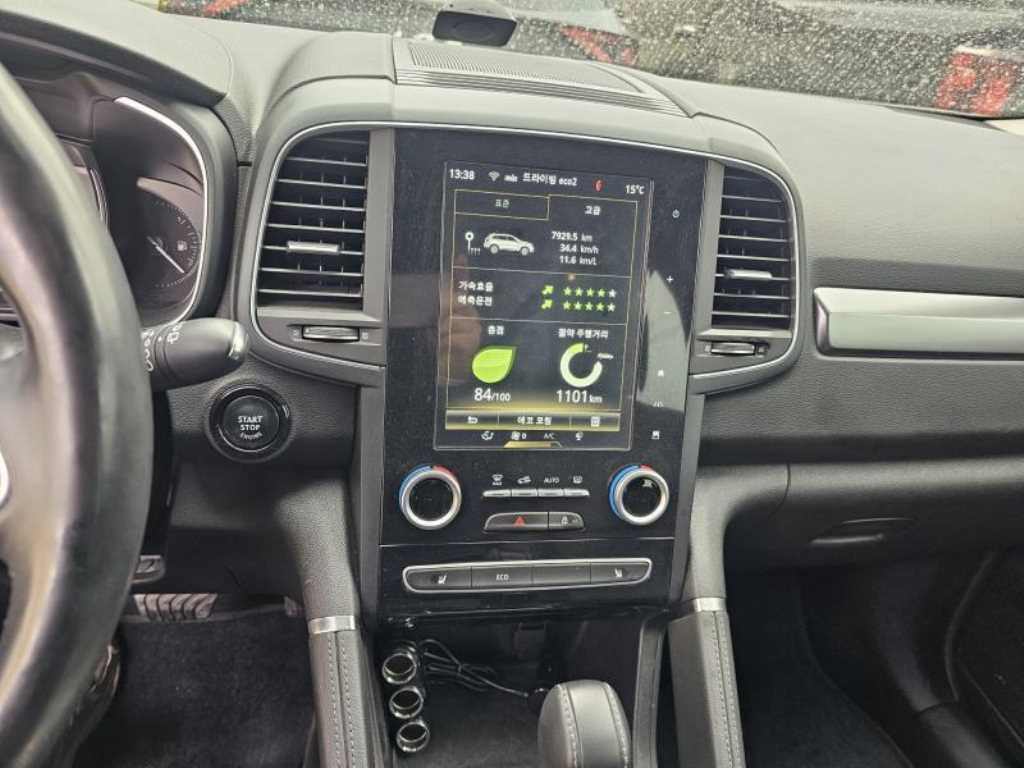 SAMSUNG QM6 - Vista 4