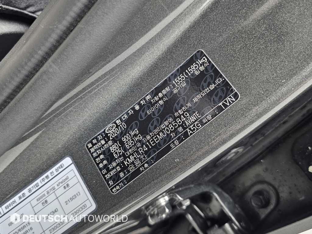 HYUNDAI Avante 2021 - Importación desde Corea - HF Imports Iquique - Foto 20