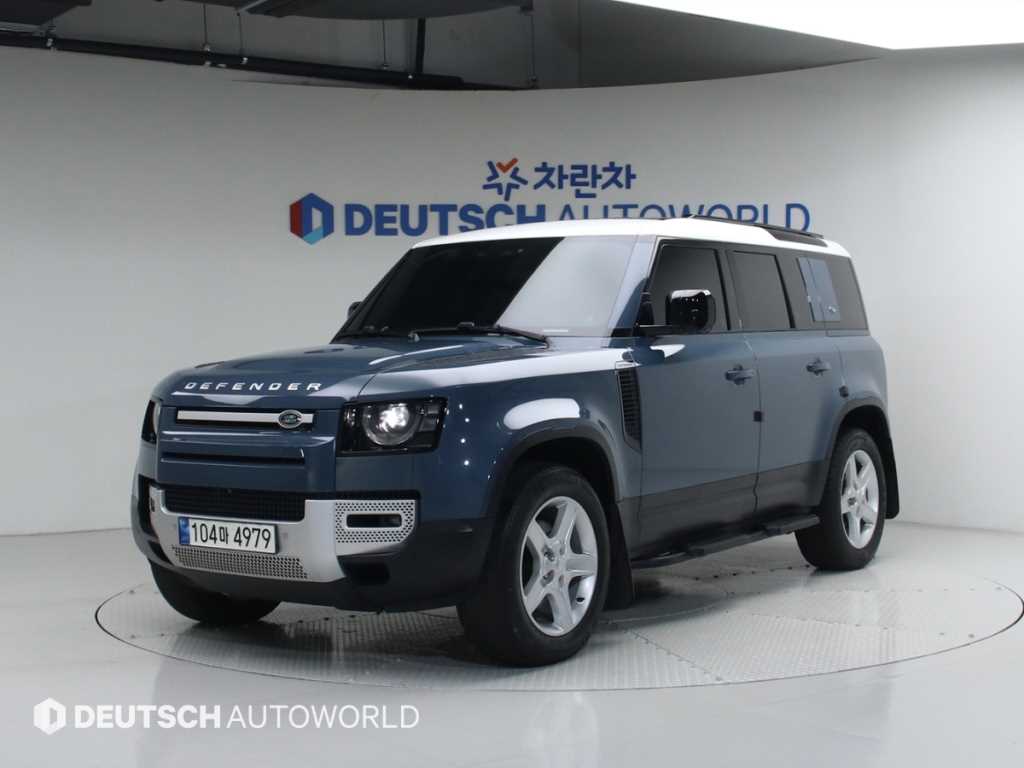 Land Rover Defender 2022 - Importación desde Corea - HF Imports Iquique - Foto 1