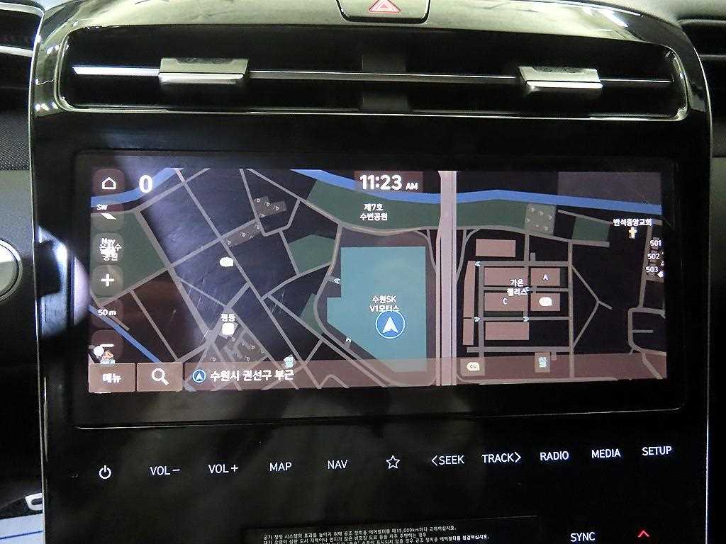 HYUNDAI Tucson 2023 - Importación desde Corea - HF Imports Iquique - Foto 13