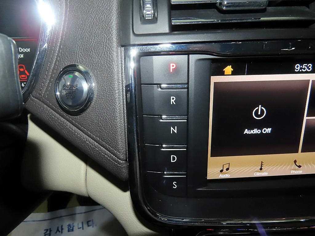 Lincoln Continental - Vista 12