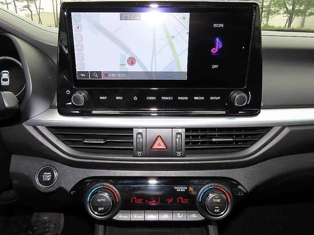 KIA K3 2022 Gris - Importación desde Corea - HF Imports Iquique - Foto 13