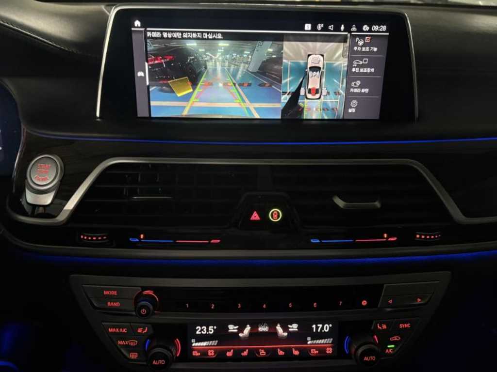 BMW 7 Series 2021 Gris - Importación desde Corea - HF Imports Iquique - Foto 14