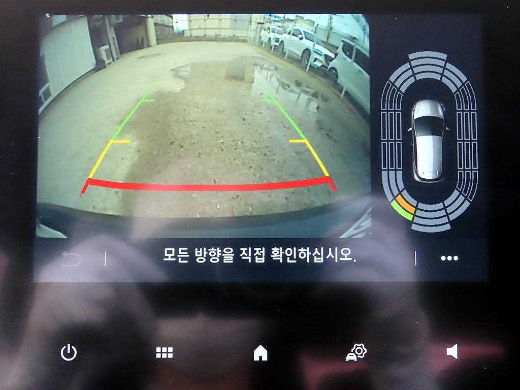 SAMSUNG XM3 2022 Blanco - Importación desde Corea - HF Imports Iquique - Foto 15